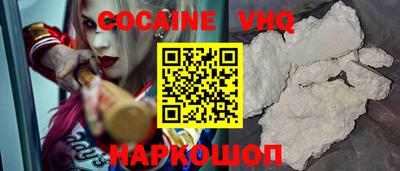 MESCALINE Дубна