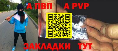 дистиллят марихуана Донской