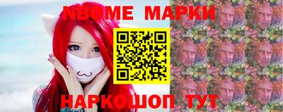 дистиллят марихуана Донской