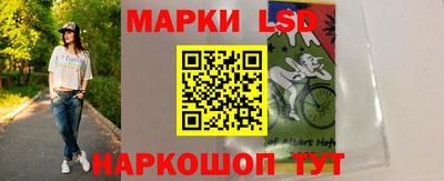 MESCALINE Дубна