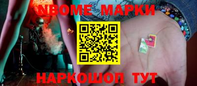 героин Донецк