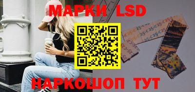 героин Донецк