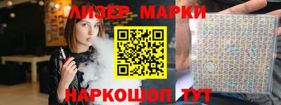 дистиллят марихуана Донской