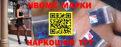 MESCALINE Дубна