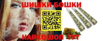 героин Донецк