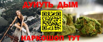 героин Донецк