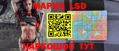 героин Донецк