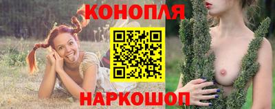 героин Донецк