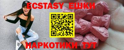 MESCALINE Дубна
