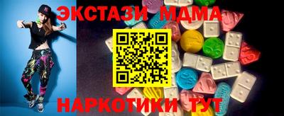 дистиллят марихуана Донской