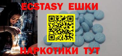MESCALINE Дубна