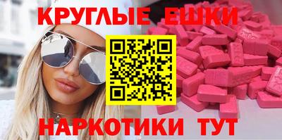 дистиллят марихуана Донской