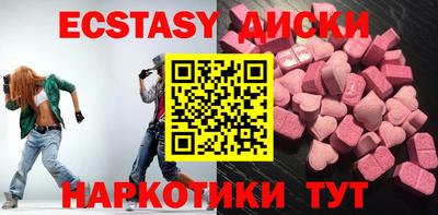 героин Донецк