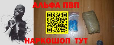 дистиллят марихуана Донской