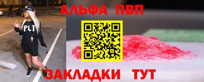 MESCALINE Дубна