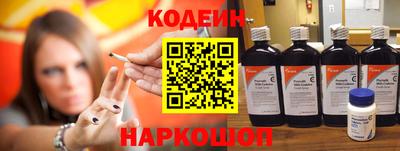 дистиллят марихуана Донской