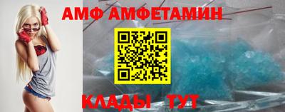героин Донецк