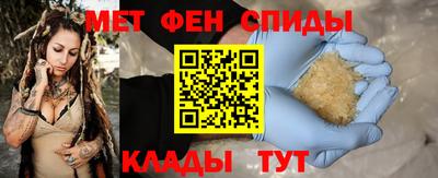 дистиллят марихуана Донской