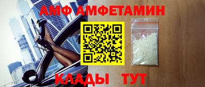 героин Донецк