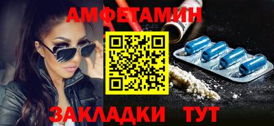 MESCALINE Дубна