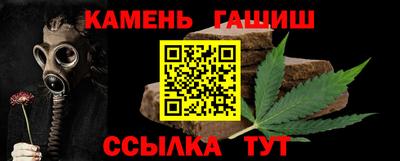 дистиллят марихуана Донской