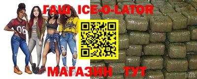 MESCALINE Дубна