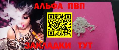 героин Донецк