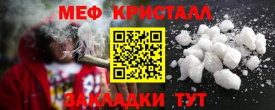 дистиллят марихуана Донской