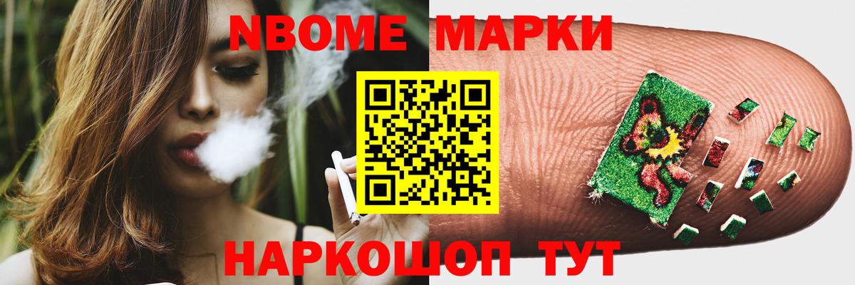 Мелеуз  Лсд 25 экстази кислота  Лсд 25 экстази  Вход с VPN 