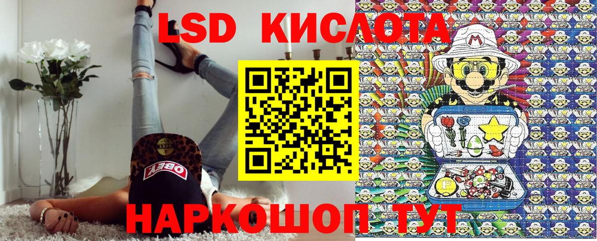 Мелеуз  Экстази  Мефедрон кристаллы  МЕТАМФЕТАМИН  Вход с VPN  КЕТАМИН  КОКАИН  ГАШИШ 